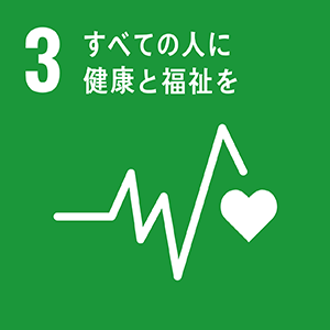 SDG03